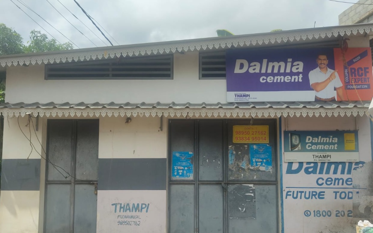 THAMPI Cement Shop